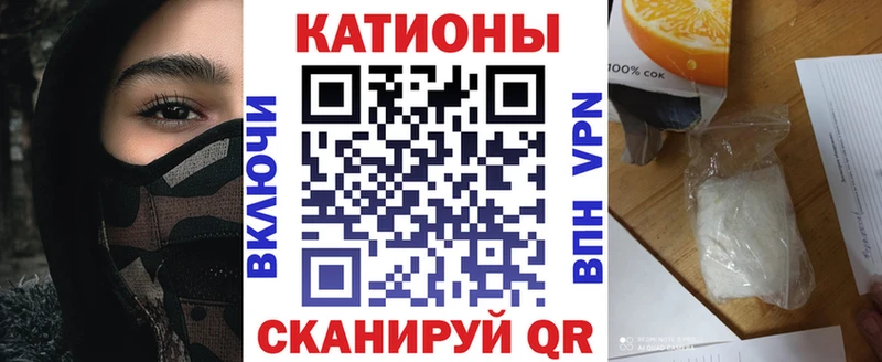 Виды наркоты Заволжье СК  Бошки Шишки  Меф  Гашиш 