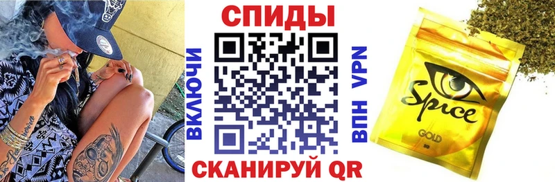 Бутират жидкий экстази Заволжье