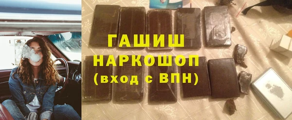 не бодяженный Баксан