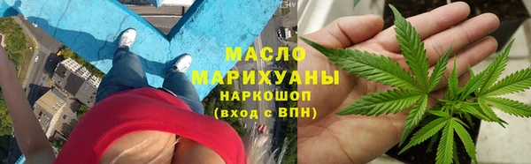 прущий лед Балабаново