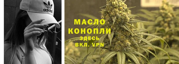 прущий лед Балабаново