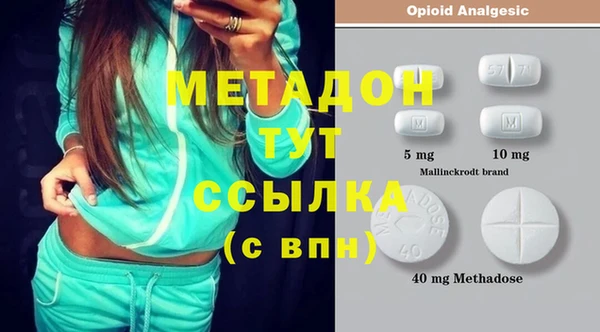 прущий лед Балабаново