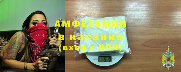 гидра Балахна