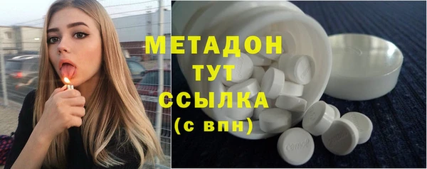 не бодяженный Баксан
