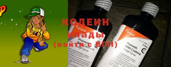 прущий лед Балабаново