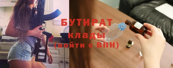 прущий лед Балабаново