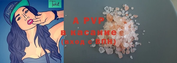 не бодяженный Баксан