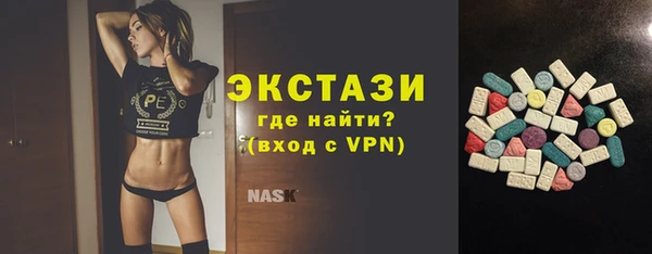 прущий лед Балабаново