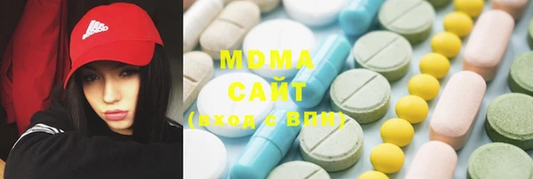 не бодяженный Баксан
