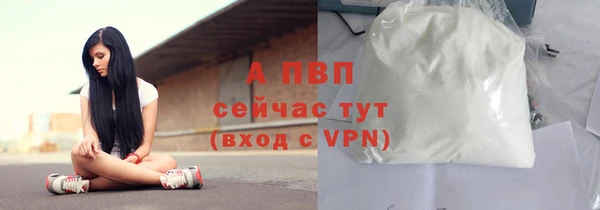 не бодяженный Баксан