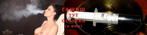 прущий лед Балабаново