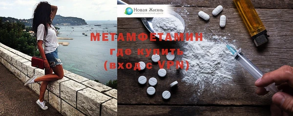 прущий лед Балабаново