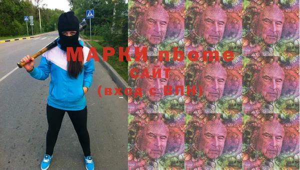 прущий лед Балабаново