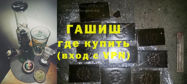 гидра Балахна