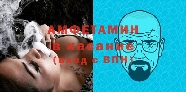 не бодяженный Баксан