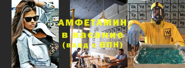 не бодяженный Баксан