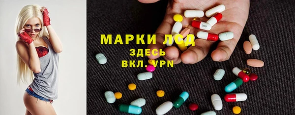 прущий лед Балабаново
