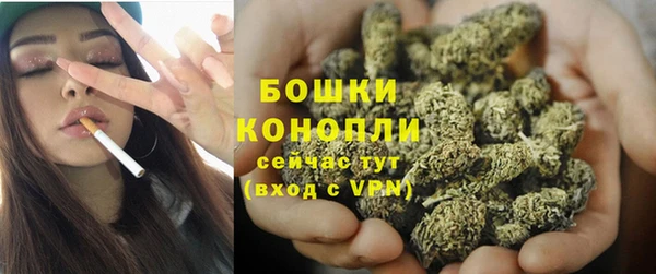 прущий лед Балабаново