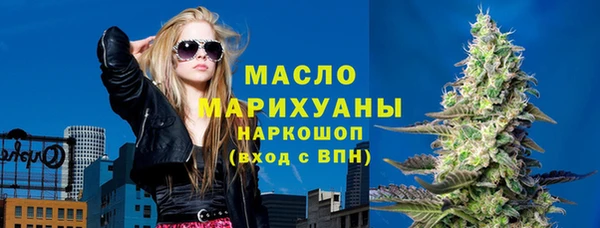 не бодяженный Баксан