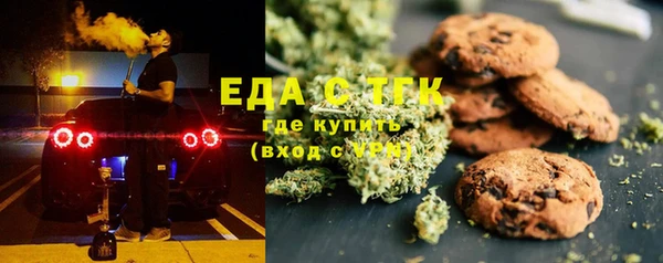 прущий лед Балабаново