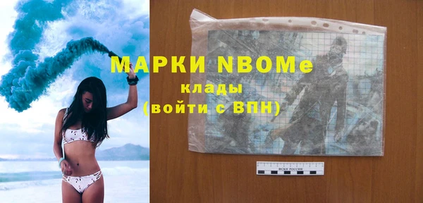 не бодяженный Баксан
