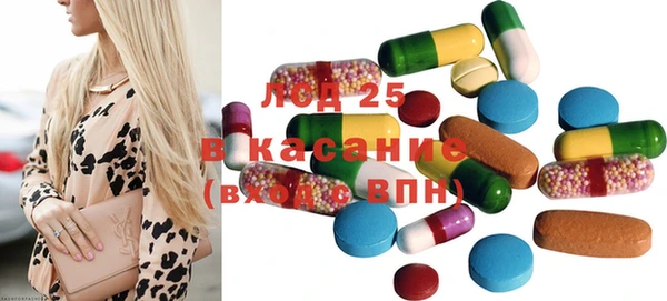 не бодяженный Баксан