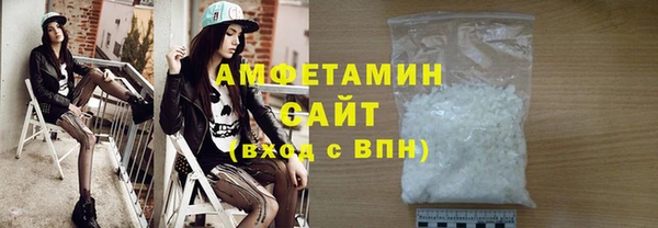 не бодяженный Баксан