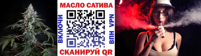 Дистиллят ТГК Wax Заволжье
