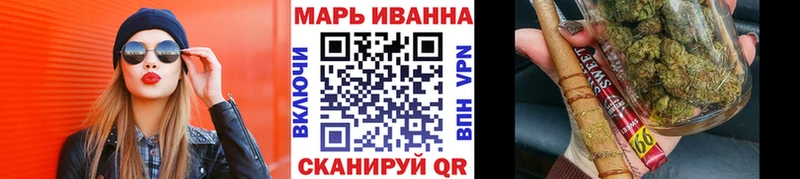 Бошки марихуана гибрид  Заволжье 