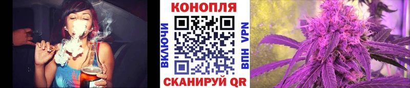 Марихуана тримм Заволжье